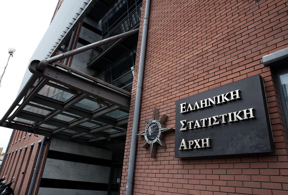 ΕΛΣΤΑΤ: Στο 2% η ανάπτυξη της ελληνικής οικονομίας το γ’ τρίμηνο του 2025 – Ισχυρή συμβολή επενδύσεων και κατανάλωσης Γραφήματα και στοιχεία της ΕΛΣΤΑΤ για την ανάπτυξη της ελληνικής οικονομίας το γ’ τρίμηνο 2025